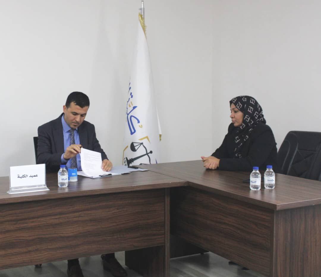 كلية القانون جامعة مصراتة توقع اتفاقية تعاون مشترك مع كلية القانون جامعة سرت . 