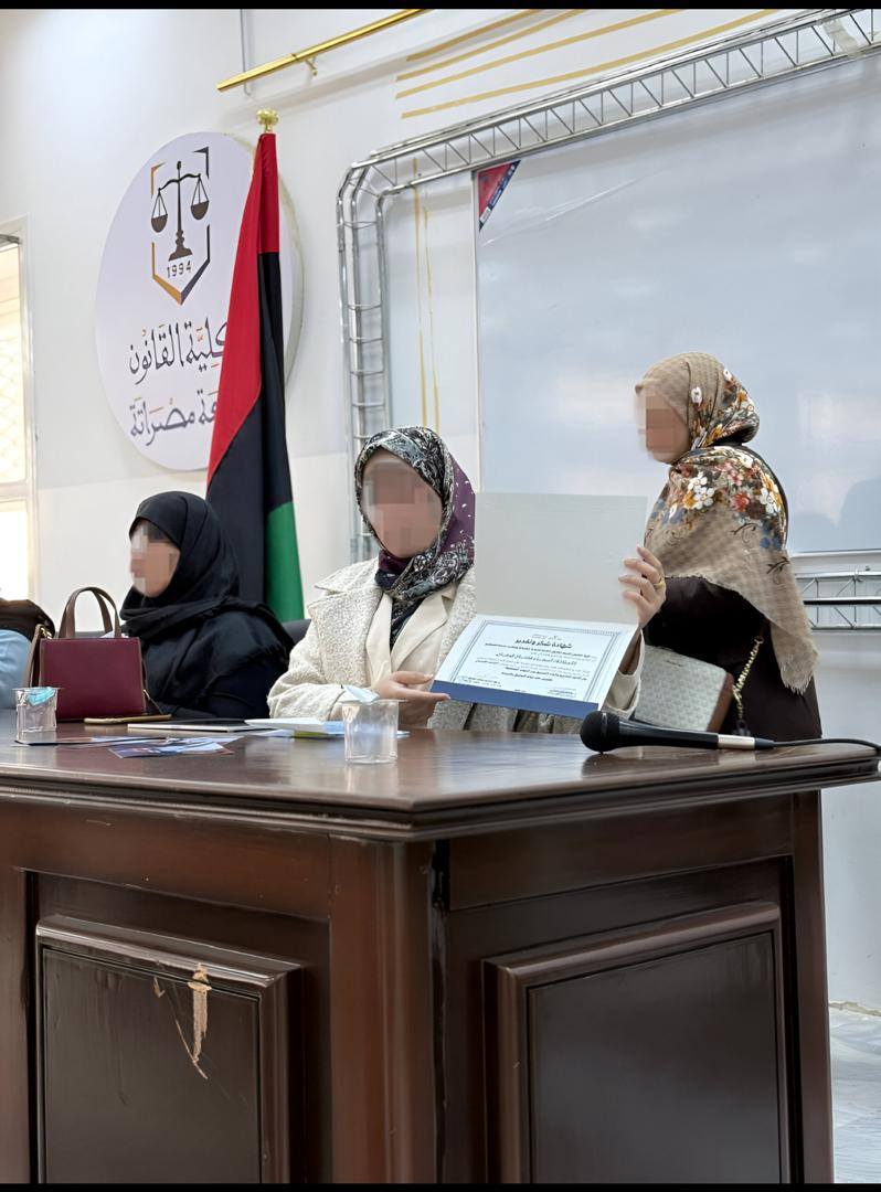 كلية القانون جامعة مصراتة تقيم جلسة حوارية بعنوان "ظاهرة العنف الاسري بين قصور التشريع وآليات التنسيق بين الجهات المختصه"