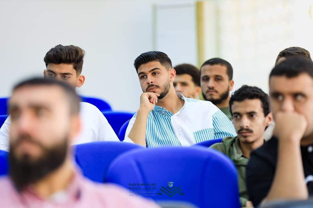 كلية القانون تنظم محاضرة بعنوان( خطوة نحو الدراسات العليا) 