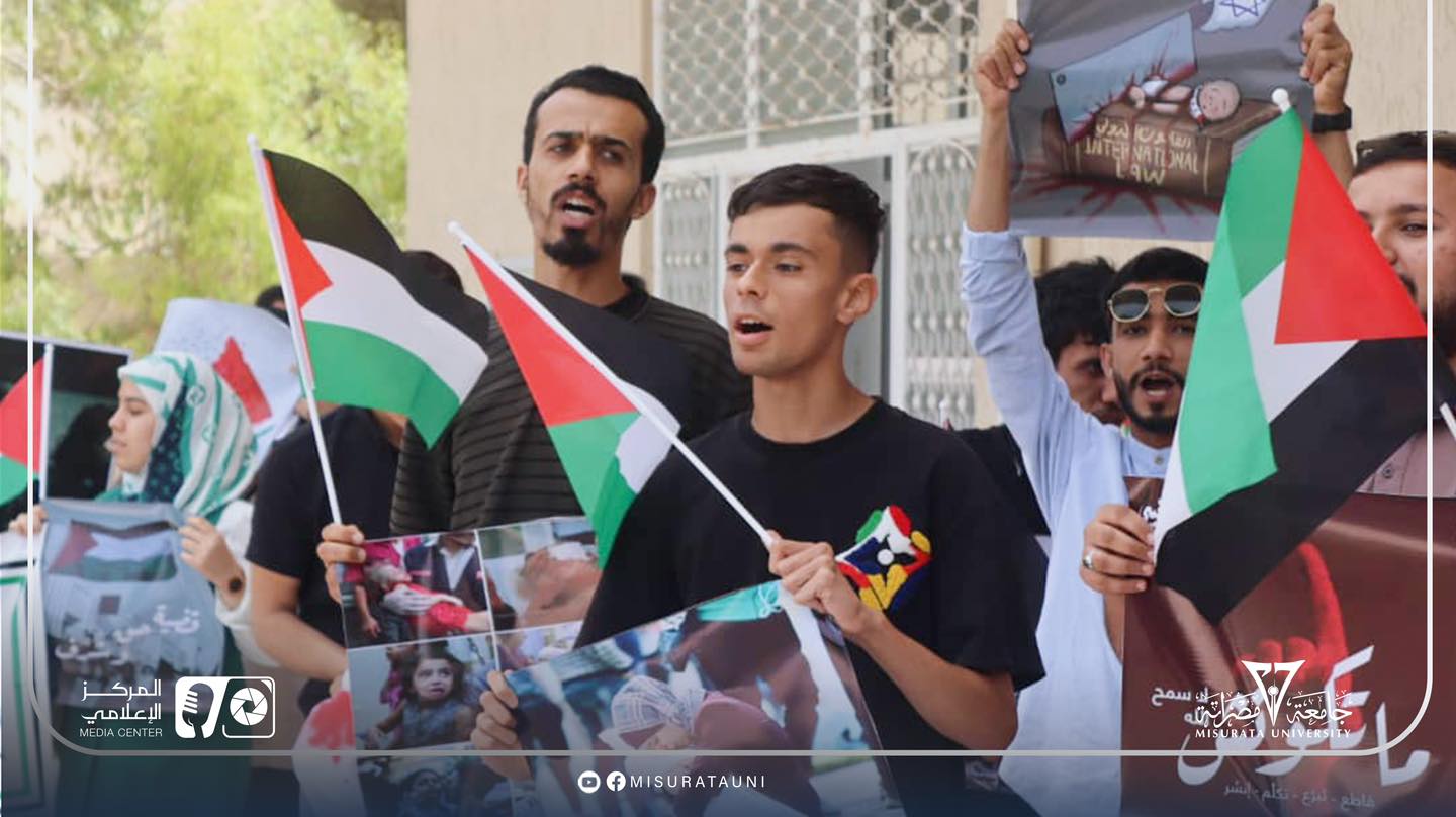 كلية القانون تنظم حوارية ووقفة احتجاجية بعنوان فلسطين قضيتي