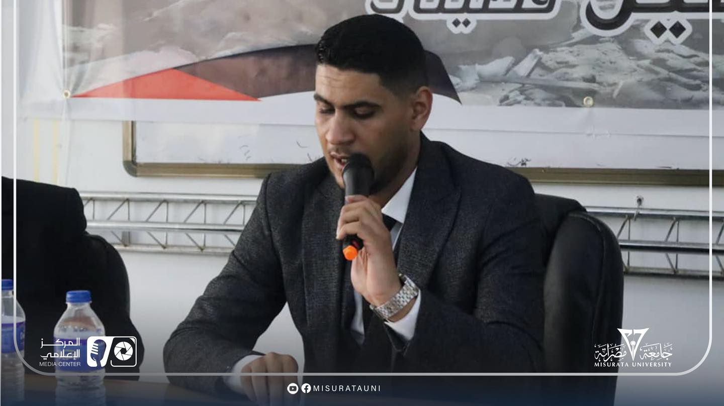 كلية القانون تنظم حوارية ووقفة احتجاجية بعنوان فلسطين قضيتي