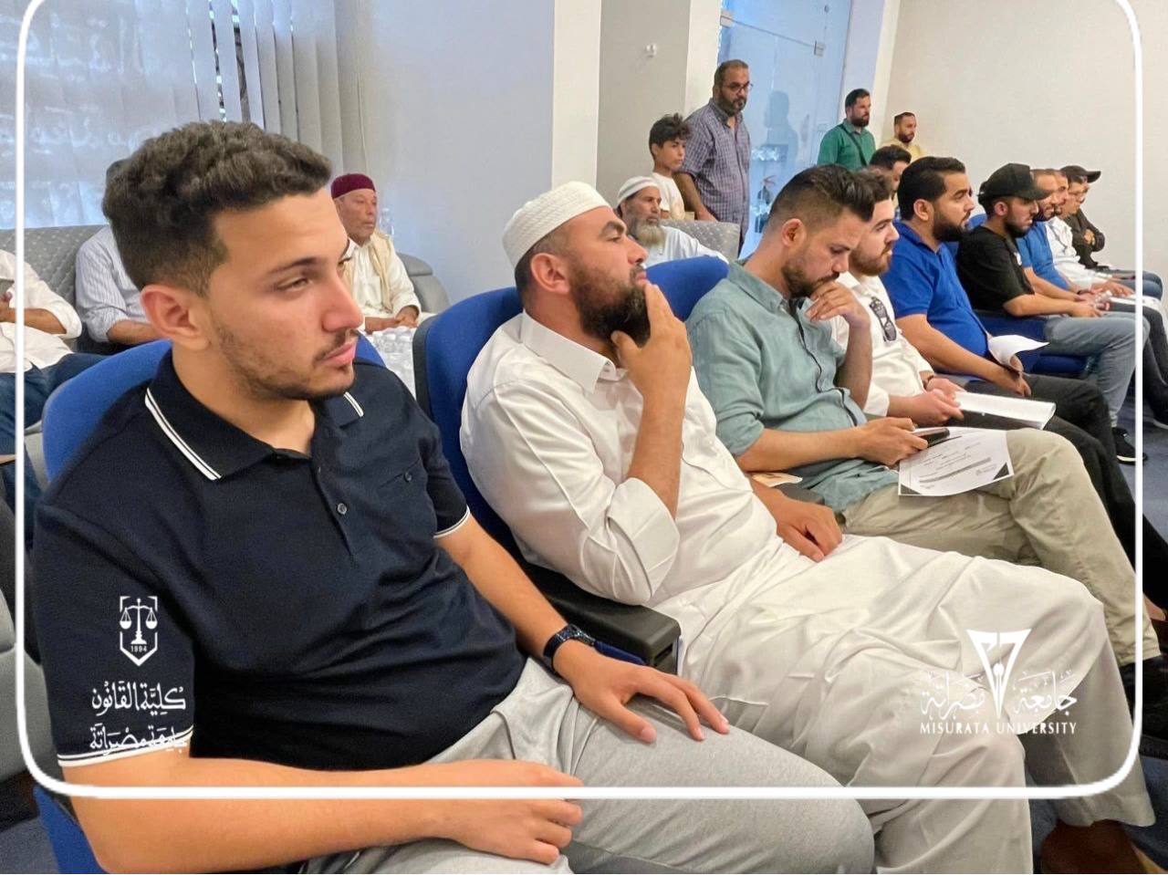 مكتب خدمة المجتمع والتعليم المستمر بالكلية ينظم جلسة حوارية بعنوان " خيارات حل الأزمة السياسية في ليبيا نقاش موضوعي حول النظام الملكي "