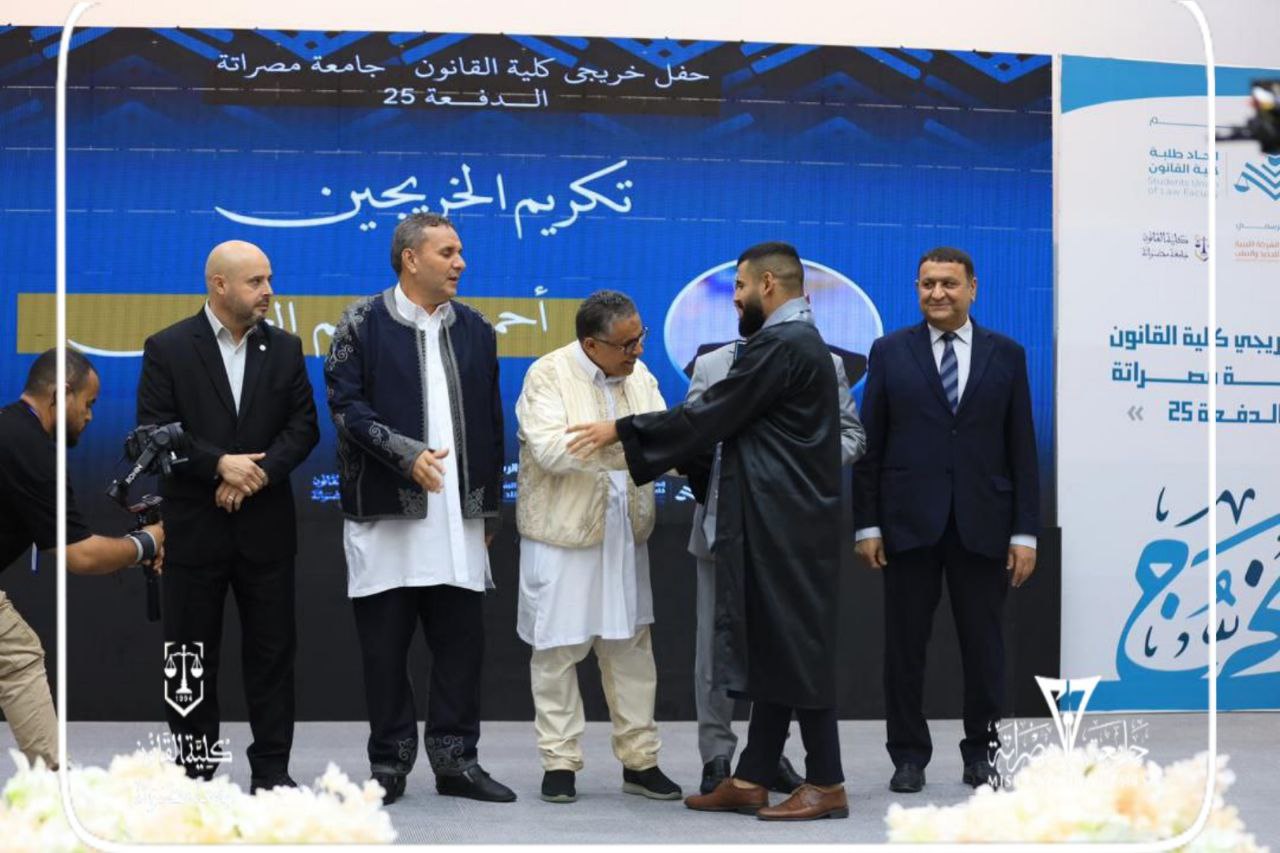 ;كلية القانون تحتفل بخريجي الدفعة الخامسة والعشرين