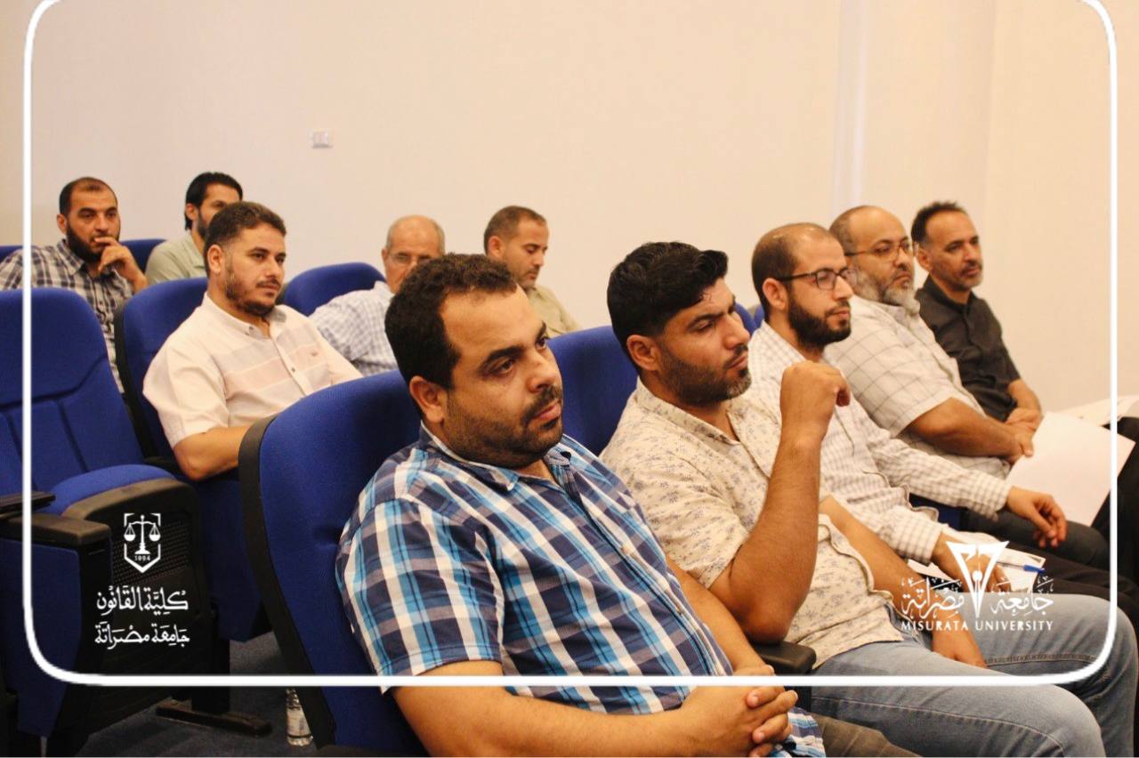قسم الجودة وتقيم الأداء بالكلية ينظم جلسة تفاعلية بعنوان " مهارات التقويم و القياس في التعليم الجامعي"