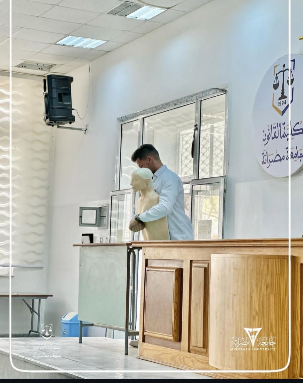 العيادة الطبية بالكلية بالتعاون مع اتحاد الطلبة تنظم محاضرة توعوية بعنوان "الإسعافات الأولية" 