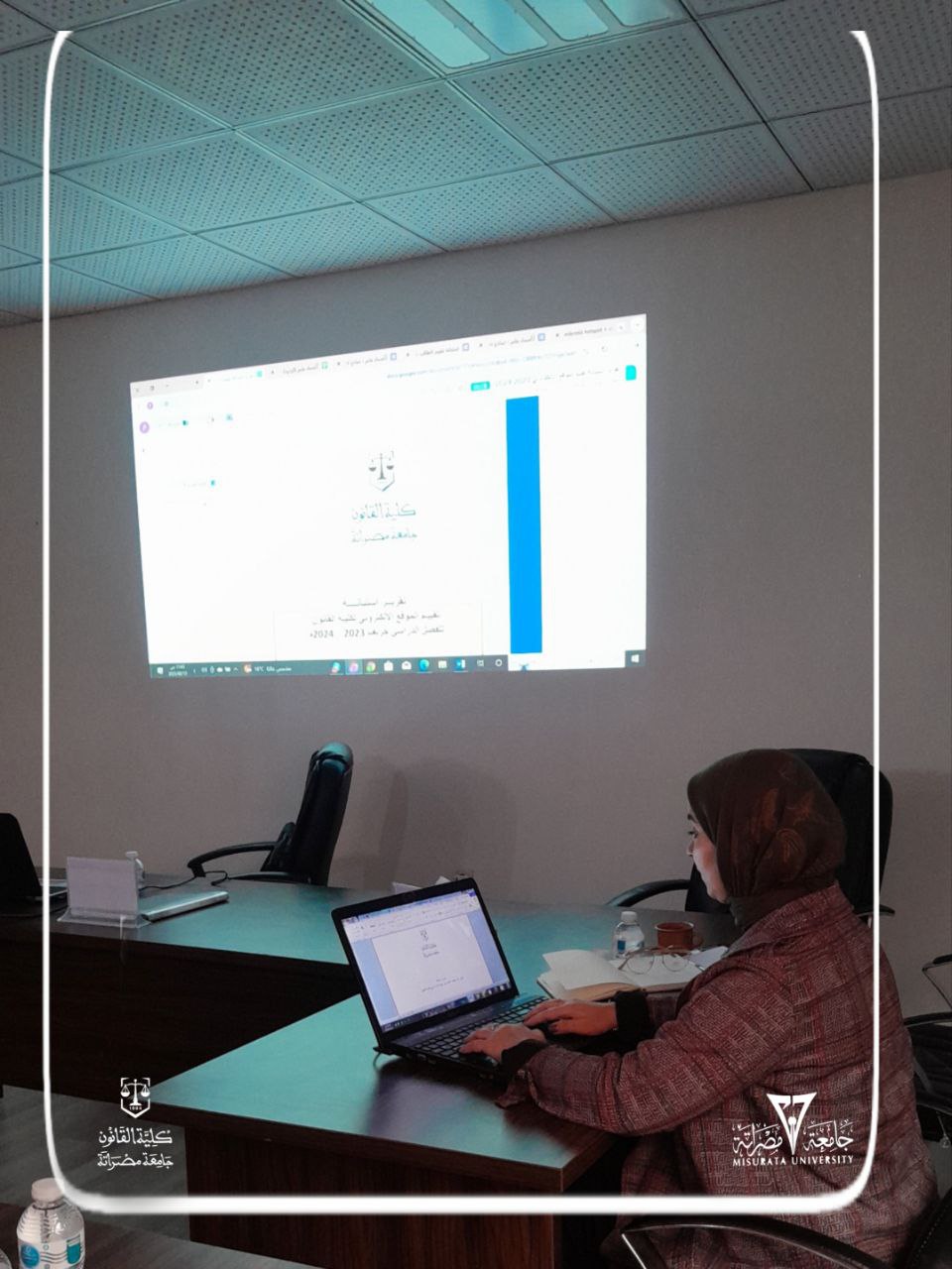 اختتام ورشة عمل حول كيفية إعداد تقارير نتائج الاستبانات الإلكترونية.