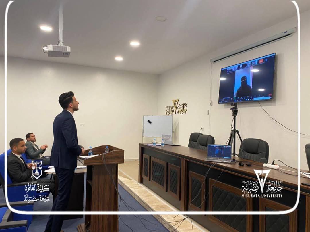 فريق كلية القانون - جامعة مصراتة  يحقق مشاركة مشرفة في مسابقة التحكيم التجاري الدولية بالرياض