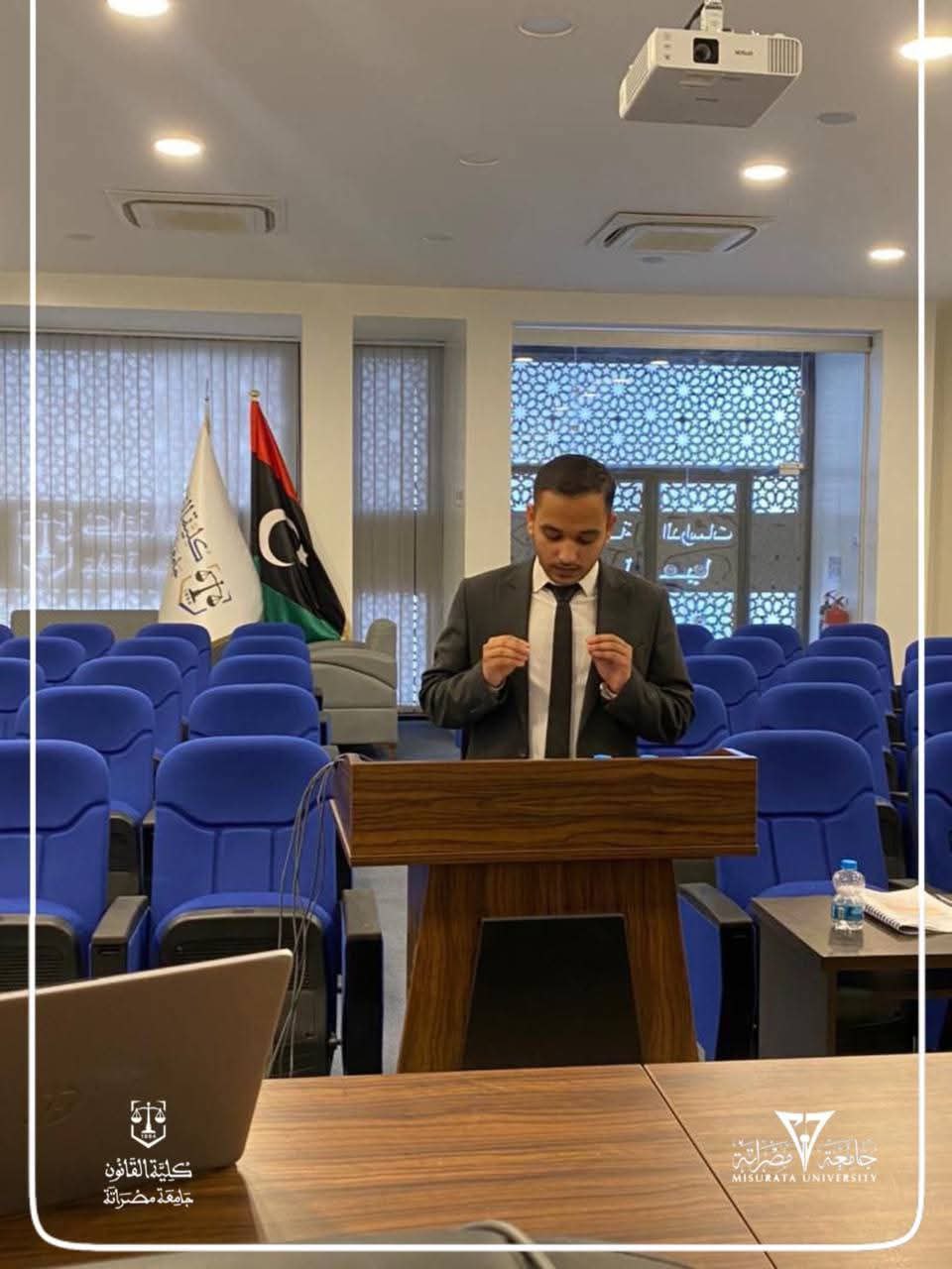 فريق كلية القانون - جامعة مصراتة  يحقق مشاركة مشرفة في مسابقة التحكيم التجاري الدولية بالرياض
