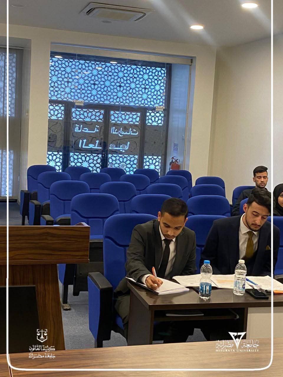 فريق كلية القانون - جامعة مصراتة  يحقق مشاركة مشرفة في مسابقة التحكيم التجاري الدولية بالرياض