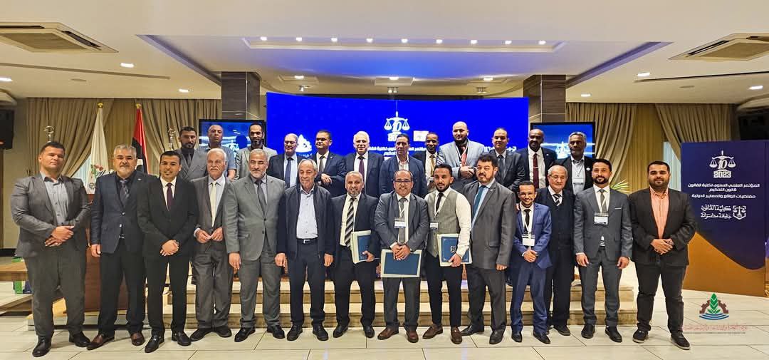 اختتام فعاليات المؤتمر العلمي السنوي لكلية القانون تحت شعار: "قانون التحكيم: مقتضيات الواقع ومعايير الدولة"