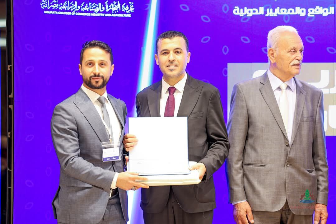 اختتام فعاليات المؤتمر العلمي السنوي لكلية القانون تحت شعار: "قانون التحكيم: مقتضيات الواقع ومعايير الدولة"