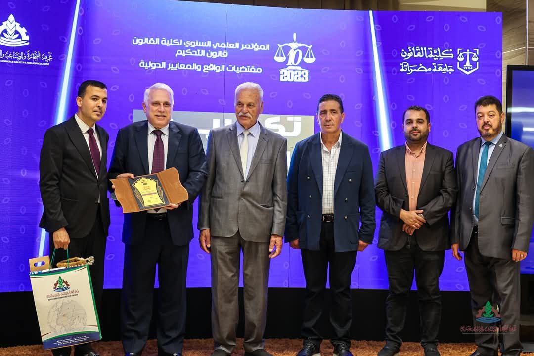 اختتام فعاليات المؤتمر العلمي السنوي لكلية القانون تحت شعار: "قانون التحكيم: مقتضيات الواقع ومعايير الدولة"