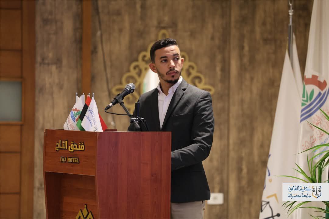 الجلسة الافتتاحية لمؤتمر "قانون التحكيم: مقتضيات الواقع والمعايير الدولية"