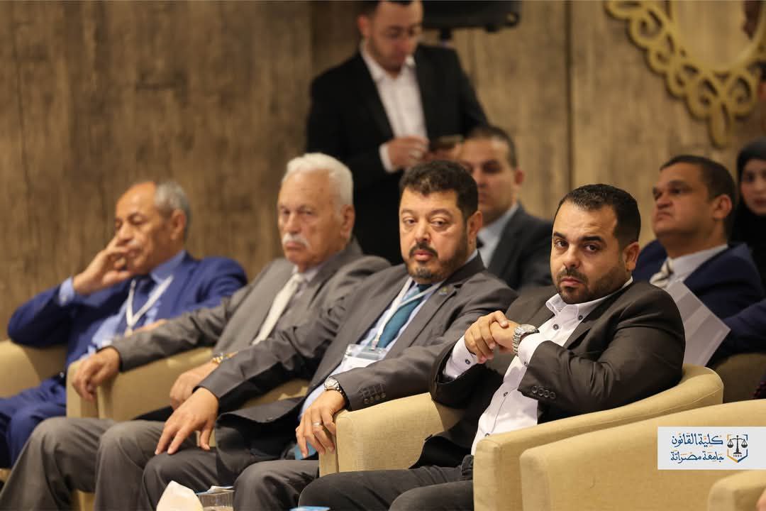 الجلسة الافتتاحية لمؤتمر "قانون التحكيم: مقتضيات الواقع والمعايير الدولية"