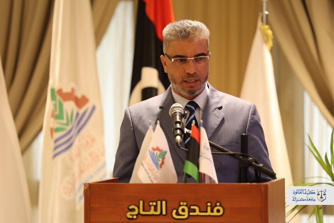 الجلسة الافتتاحية لمؤتمر "قانون التحكيم: مقتضيات الواقع والمعايير الدولية"