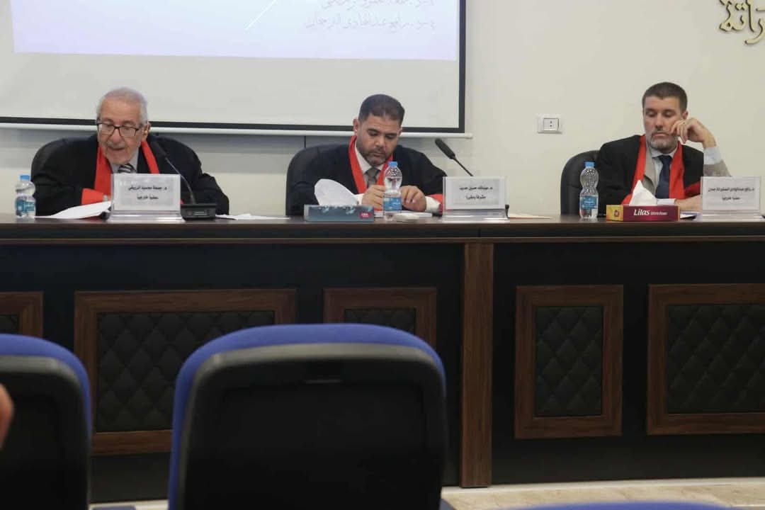مناقشة رسالة الماجستير المعنونة ب "أحكام إجارة الوقف في القانون الليبي"