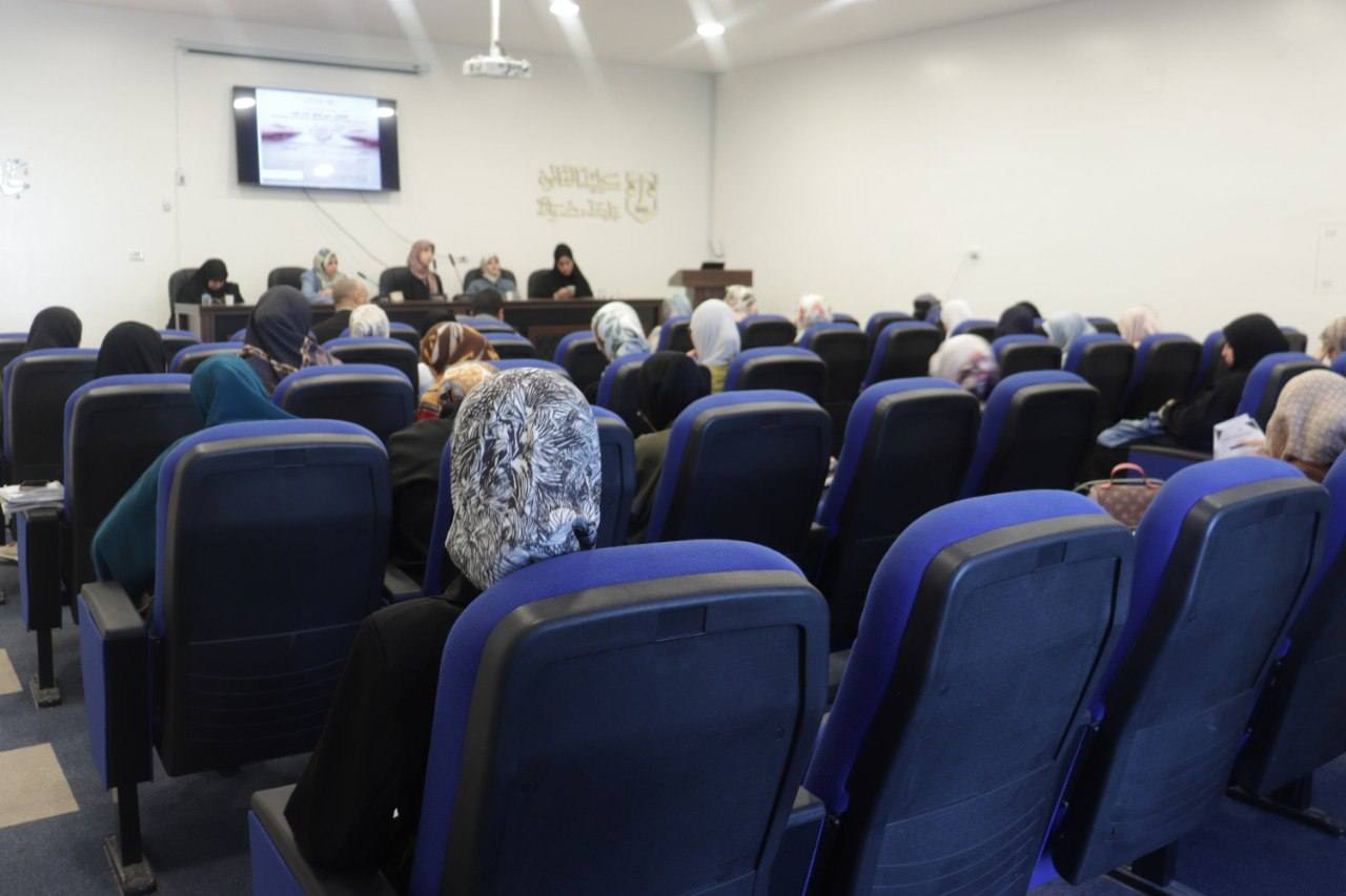 كلية القانون جامعة مصراتة تقيم جلسة حوارية بعنوان الطلاق بين الحق والرحمة -قراءة في الأبعاد الشرعية والقانونية والاجتماعية والنفسية-"   