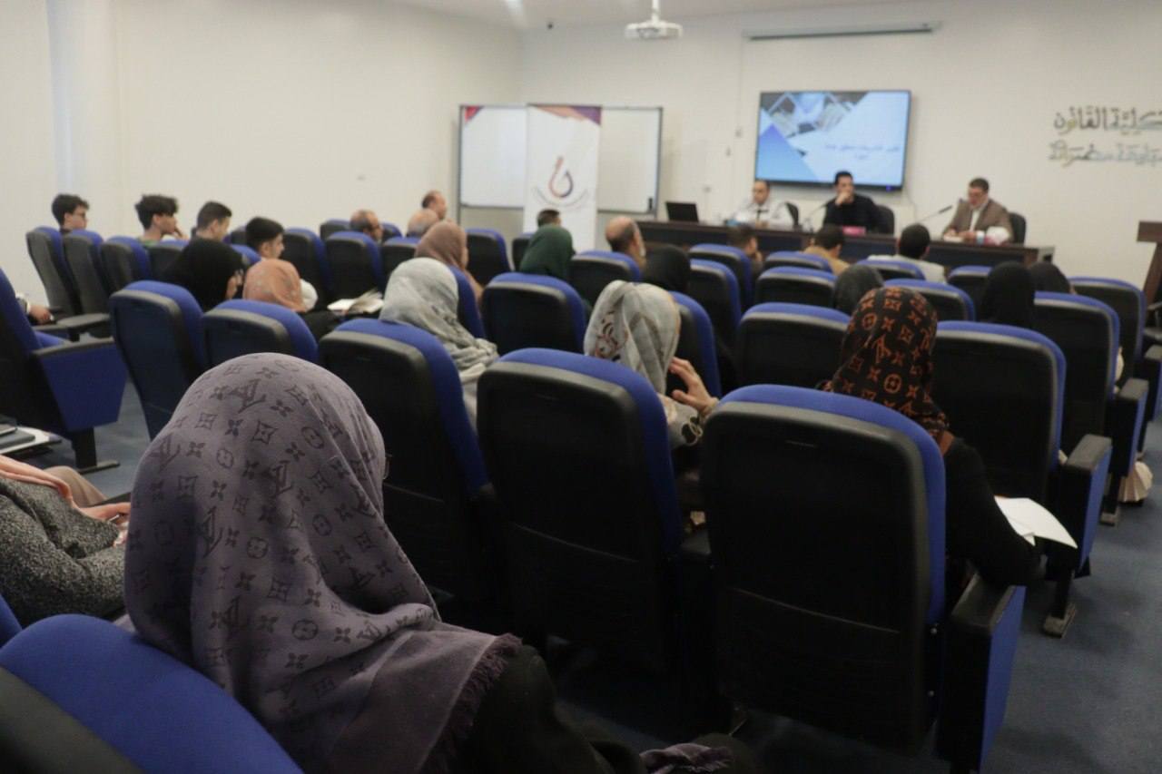 كلية القانون ومركز البحوث بجامعة مصراتة ينظمان جلسة حوارية حول سبل الحد من ظاهرة بطء التقاضي