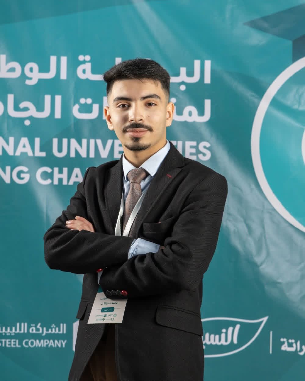 فريق جامعة مصراتة يحرز المركز الأول في البطولة الوطنية للمناظرات