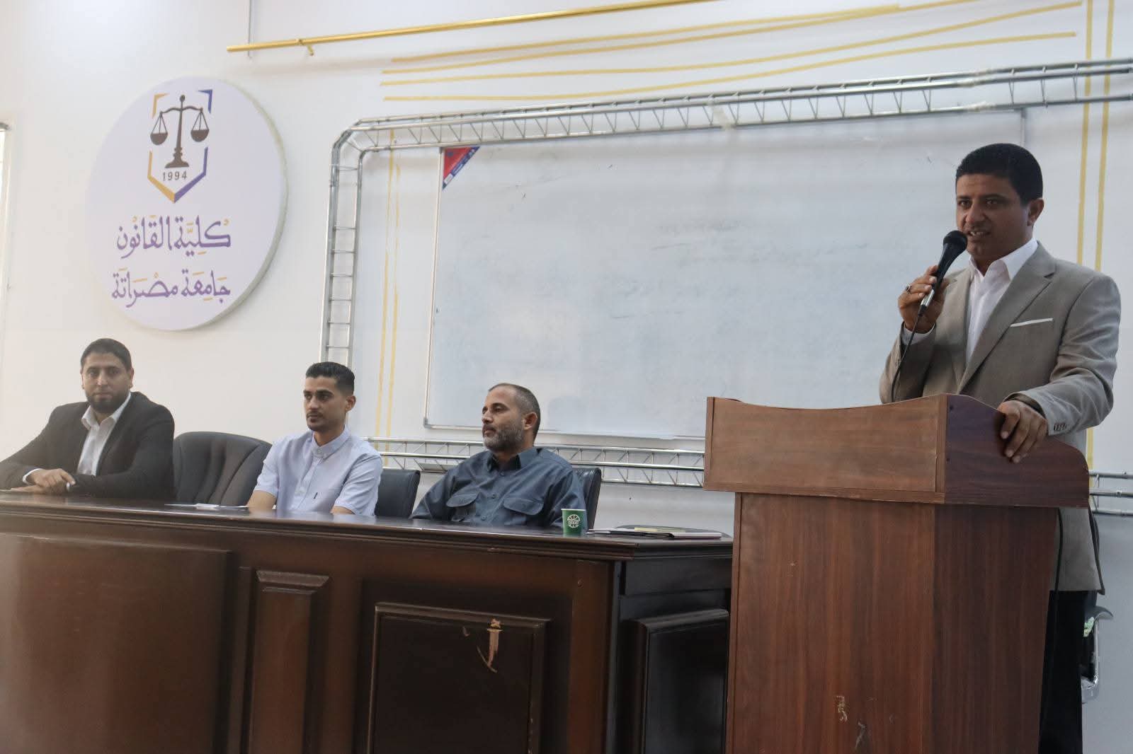 كلية القانون بجامعة مصراتة تنظّم ملتقى تعريفيًا للطلاب الجدد للفصل الدراسي خريف 2026م